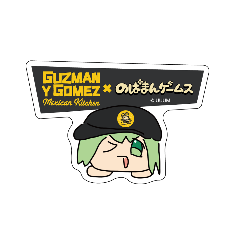 【のばまん×GYG】トレーディングステッカー<全6種>