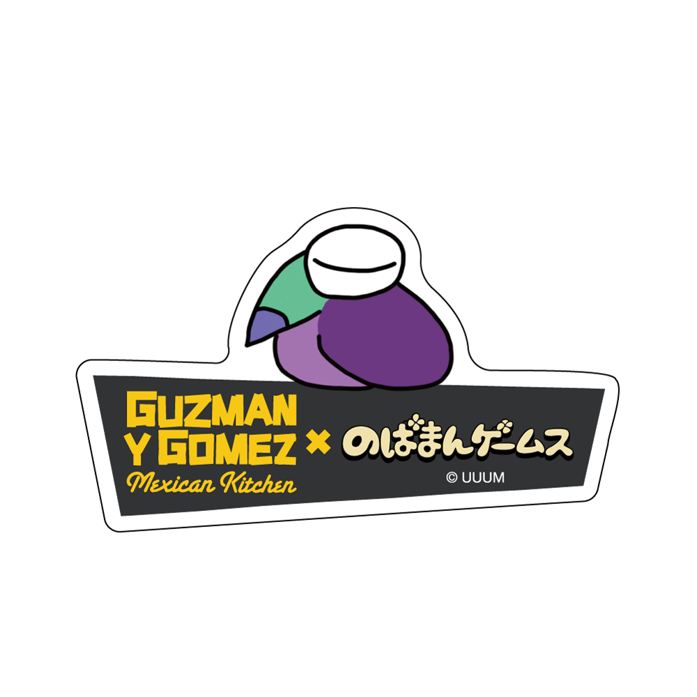 【のばまん×GYG】トレーディングステッカー<全6種>