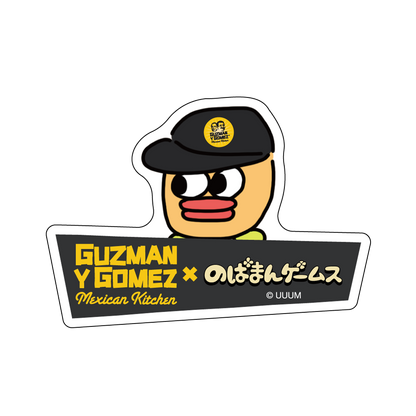 【のばまん×GYG】トレーディングステッカー<全6種>