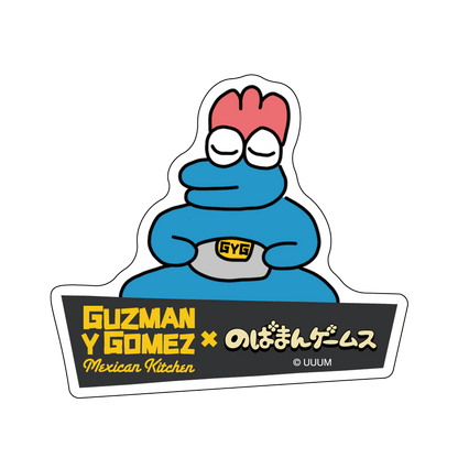 【のばまん×GYG】トレーディングステッカー<全6種>