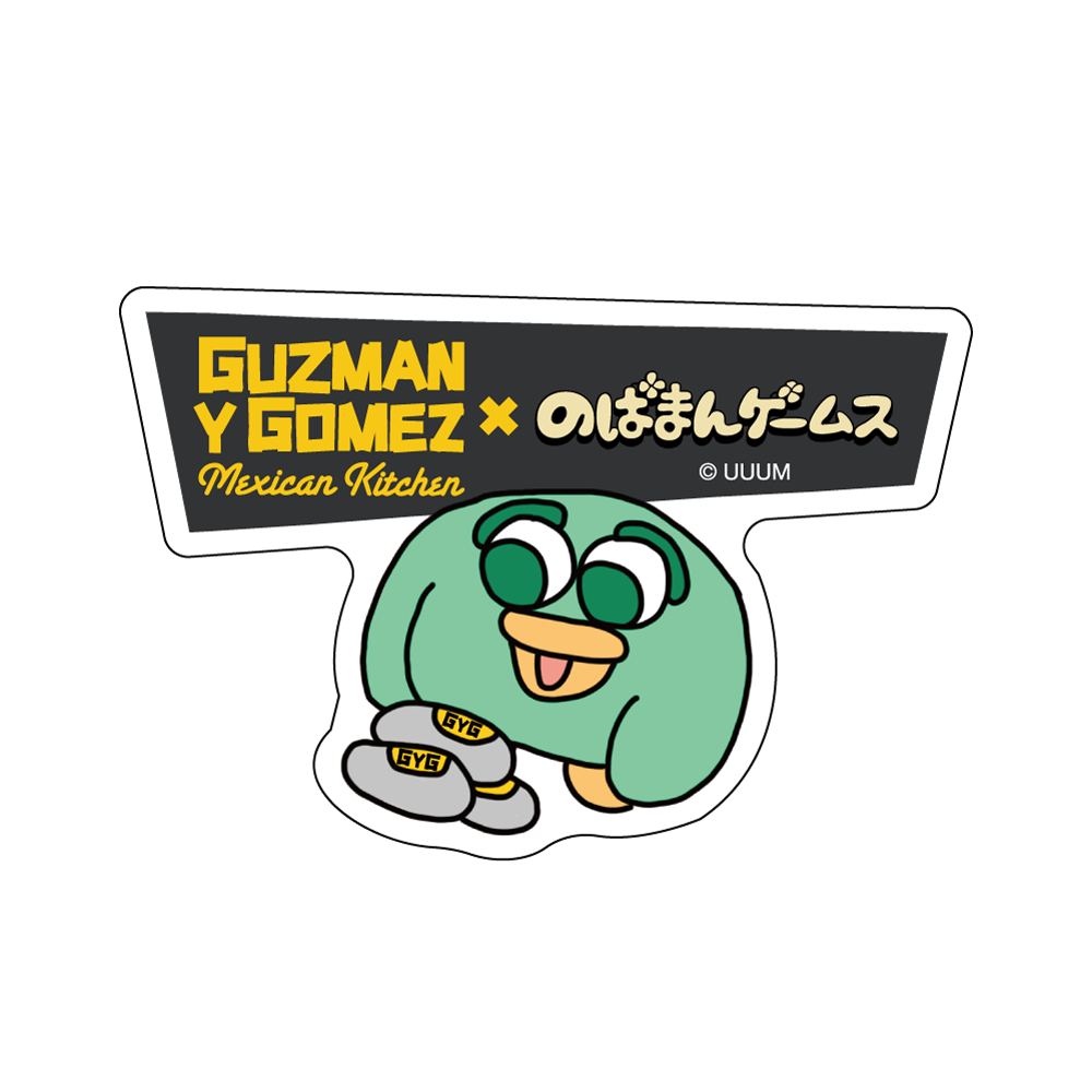 【のばまん×GYG】トレーディングステッカー<全6種>