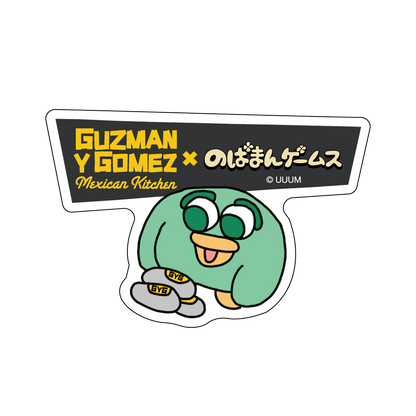【のばまん×GYG】トレーディングステッカー<全6種>